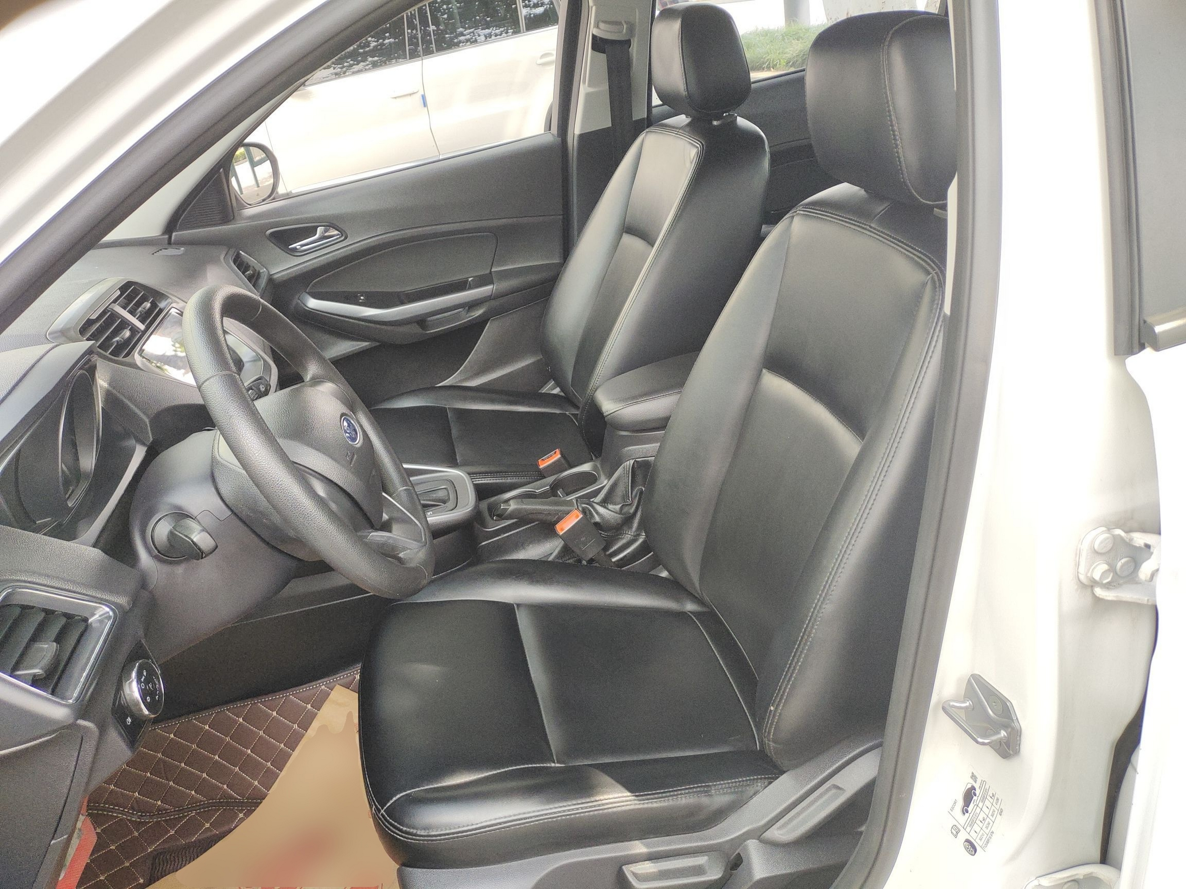 Front Interior