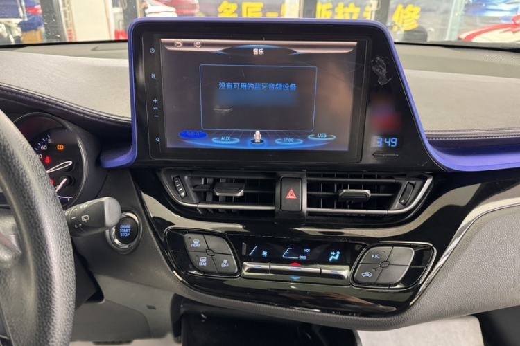 Used Toyota C-HR 2020 2.0L Leading Edition