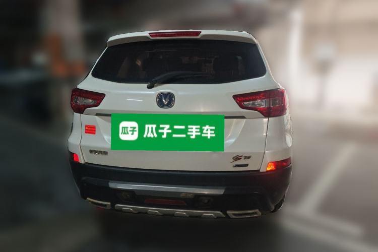 Used CHANGAN CS75 2014 2.0L Manual Luxury Version China IV Standard
