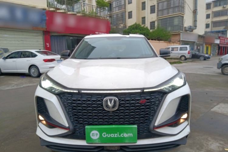 Used CHANGAN CS75 PLUS 2021 1.5T Automatic Luxury Version Front