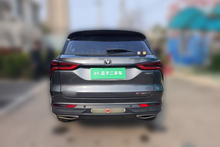 Used Changan CS75 PLUS 2020 1.5T Manual Luxury Version