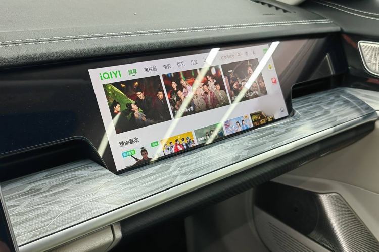 Used NETA S 2024 Revised Version Range-Extended 1160 AR-HUD Edition