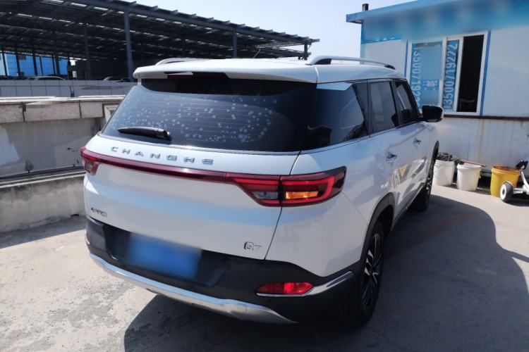 Used BAIC Changhe Q7 2018 1.5T CVT Comfort Model
