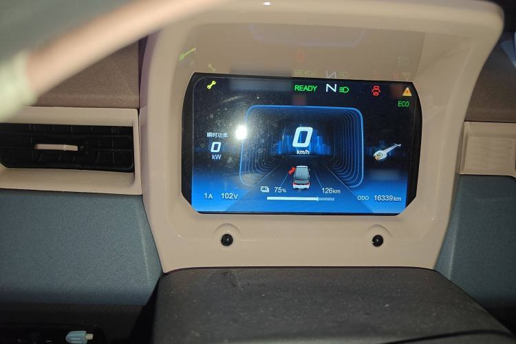 Used Chery New Energy QQ Ice Cream 2024 170km Sundae