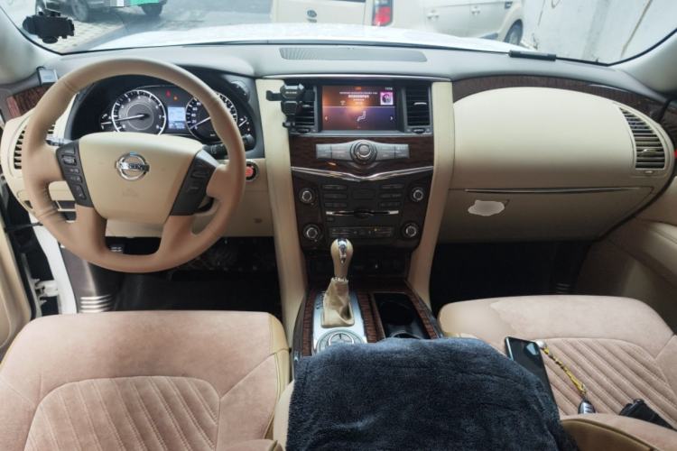 Used Nissan Patrol  Center Console