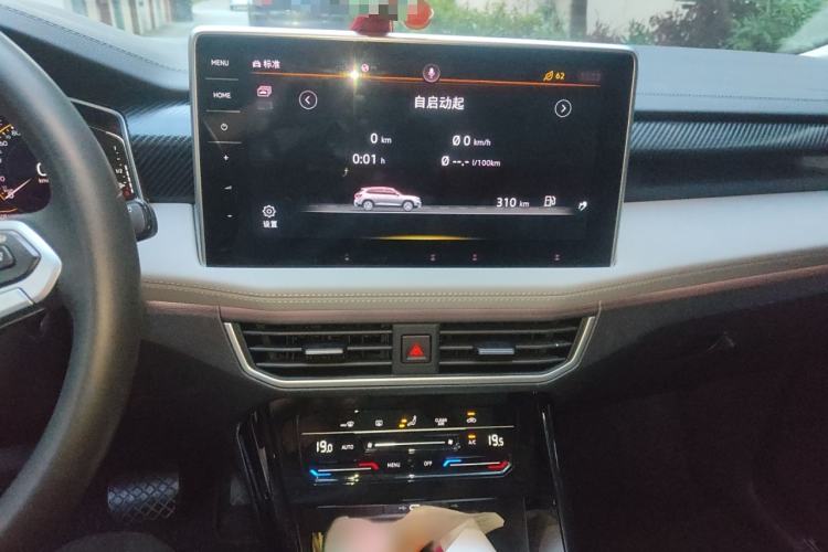 Used Volkswagen Tayron 2023 330TSI Two-Wheel-Drive Luxury Plus Advanced Version