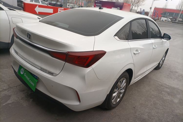 Used Changan Eado 2025 PLUS 1.5L Manual Luxury Edition