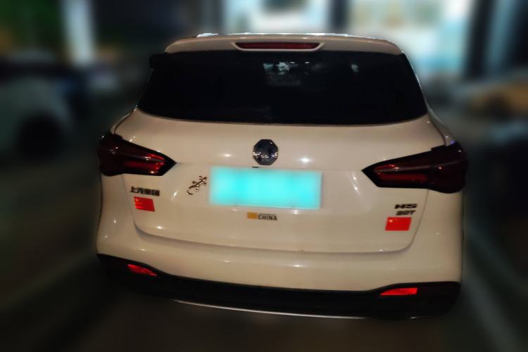 Used MG HS 2018 20T Automatic Two-Wheel Drive Hormone Dynamic Edition China V Standard