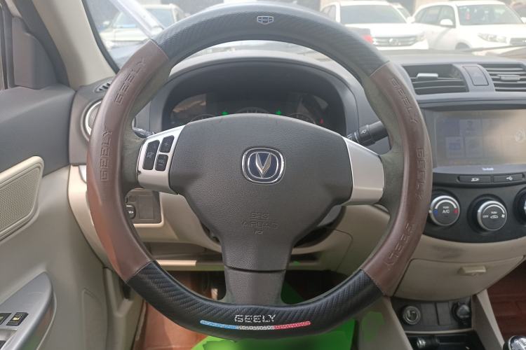 Used CHANGAN Alsvin V5 2012 1.5L Manual Dream Edition Steering Wheel