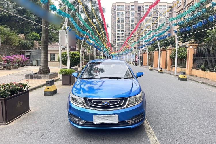 Used Geely Auto Vision 2017 1.5L Automatic Happiness Edition
