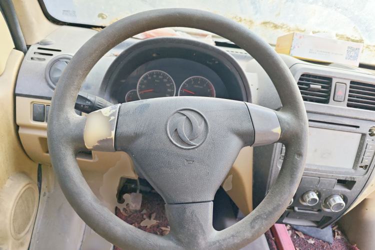 Used Dongfeng Xiaokang C35 2013 1.4L Base Van DK13-06
