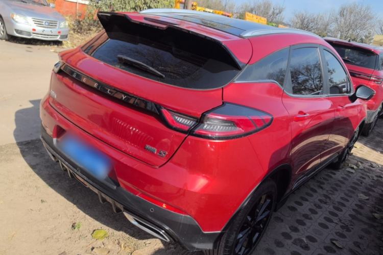 Used Geely Auto Emgrand S 2021 1.4T CVT Prestige Edition
