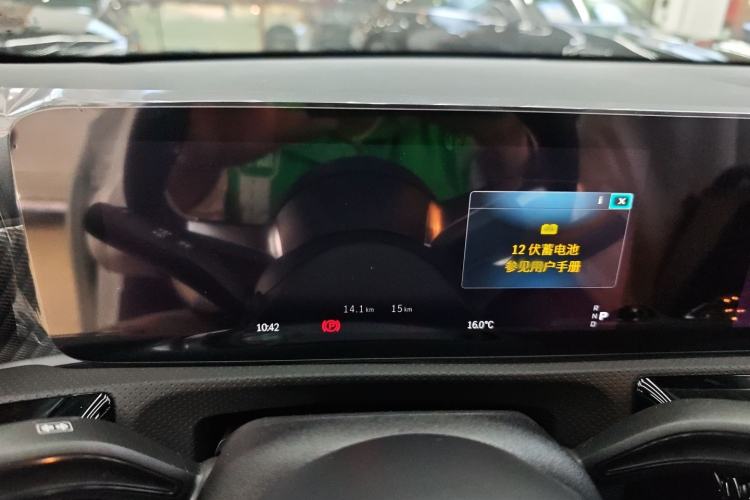 Used Mercedes-Benz A-Class 2025 A 200 L Fashion Model
