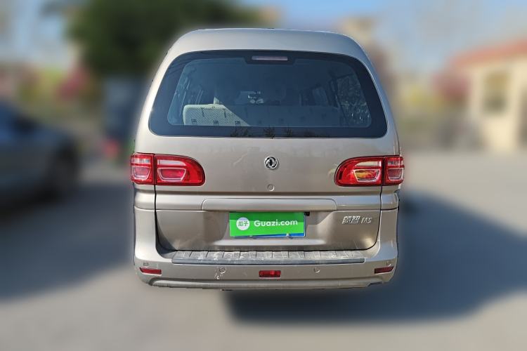 Used FORTHING Lingzhi 2020 M5L 1.6L Base Model 7 Seats Rear