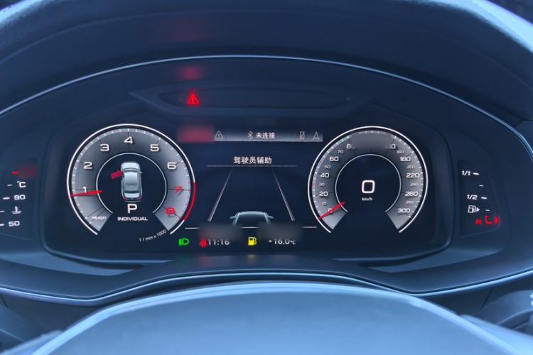 Used Audi A6L 2021 45 TFSI Prestige Dynamic Edition
