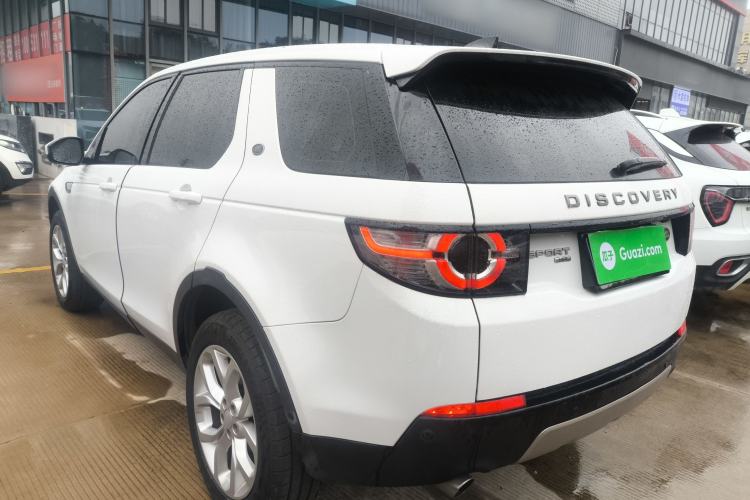 Used Land Rover Discovery Sport 2018 240 PS HSE Version Rear Left 45 Deg