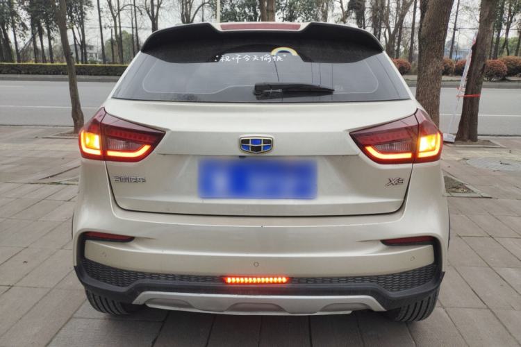 Used Geely Auto Vision X3 2019 Upgraded Model 1.5L CVT Prestige Version
