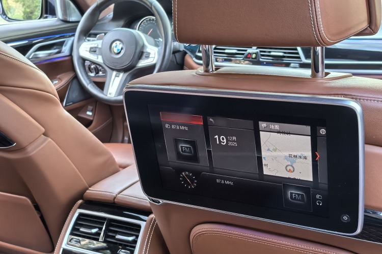 Used BMW 7 Series 2018 740Li xDrive Luxury Edition M Sport Package
