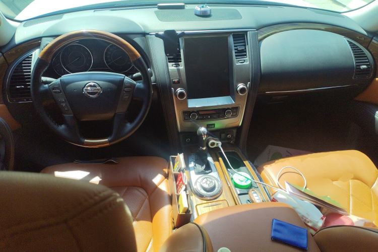 Used Nissan Patrol  Center Console