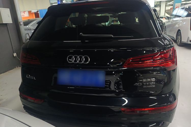 Used Audi Q5L 2023 40T Luxury Dynamic Model