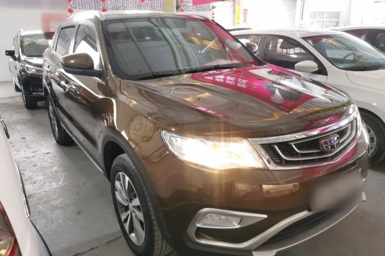 Used Geely Auto Emgrand X7 Sport 2016 2.0L Manual Smart Connect Version