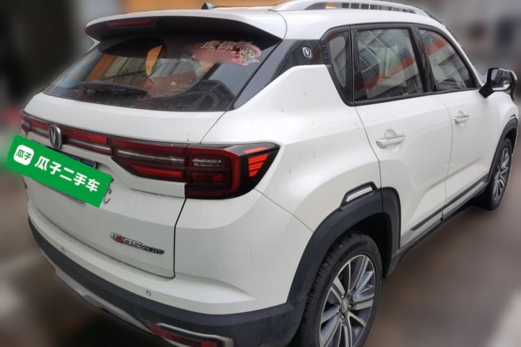 Used CHANGAN CS35PLUS 2018 1.6L Automatic Changlian Edition China V Standard Rear Right 45 Deg