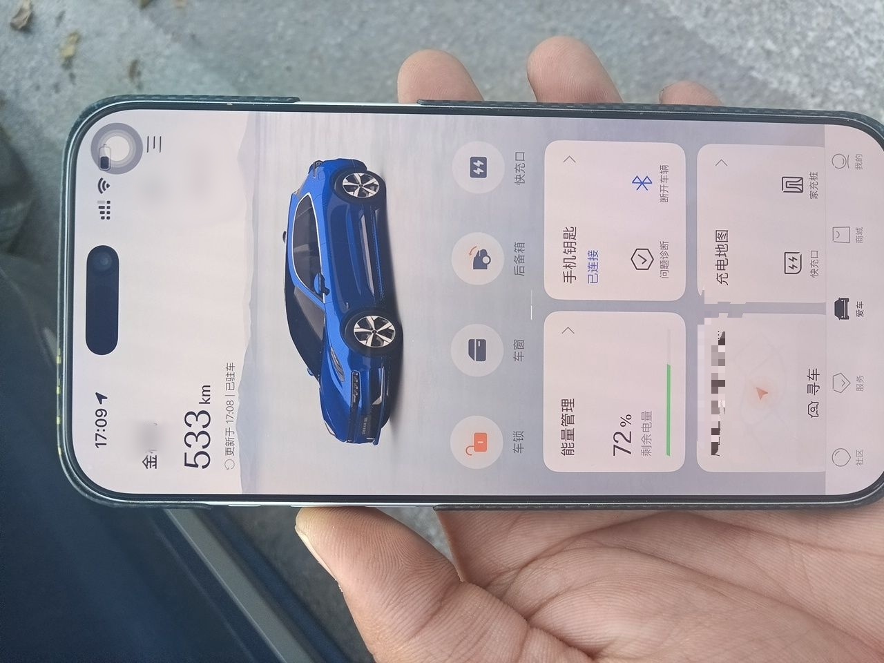 Zeekr 001 2023 WE Edition 100 kWh — снимка 17