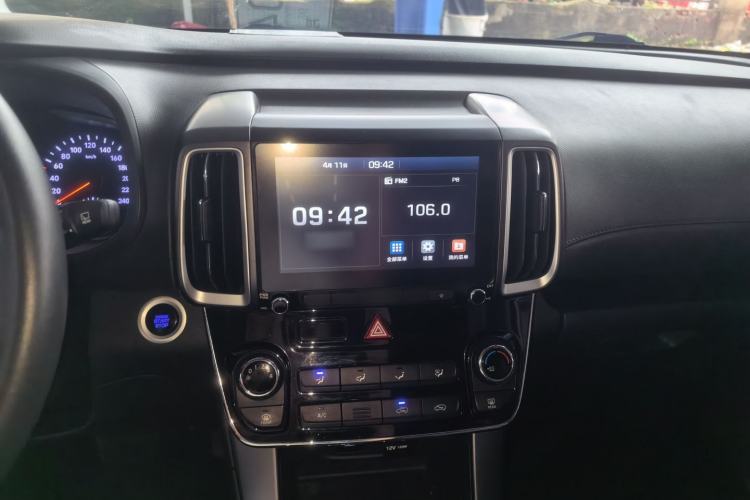 Used Hyundai ix35 2020 2.0L Automatic 2WD Zhiyong·Changxiang Edition Center Console