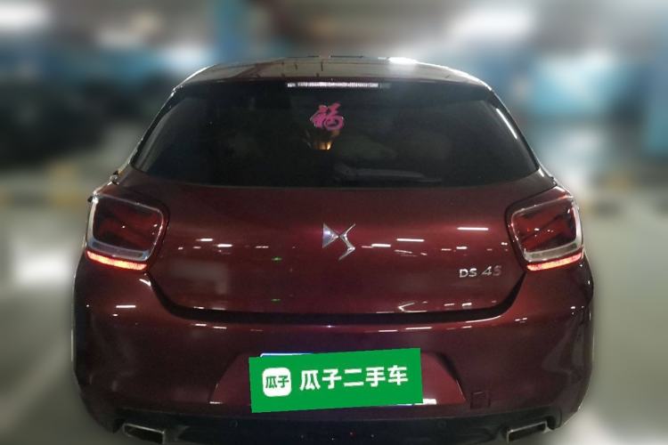 Used DS 4S 2016 1.2T Automatic Ruidong Version THP130

