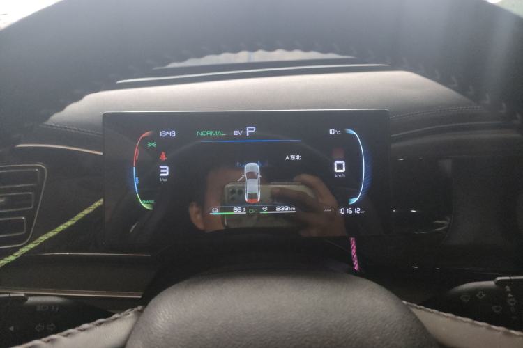 Used BYD Qin PLUS 2024 HONOR Edition DM-i 120KM Leading Model Instrument Cluster