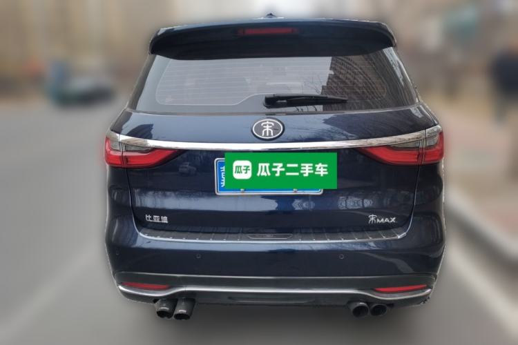 Used BYD Song MAX 2017 1.5T Automatic Smart Connect Prestige 7-Seater