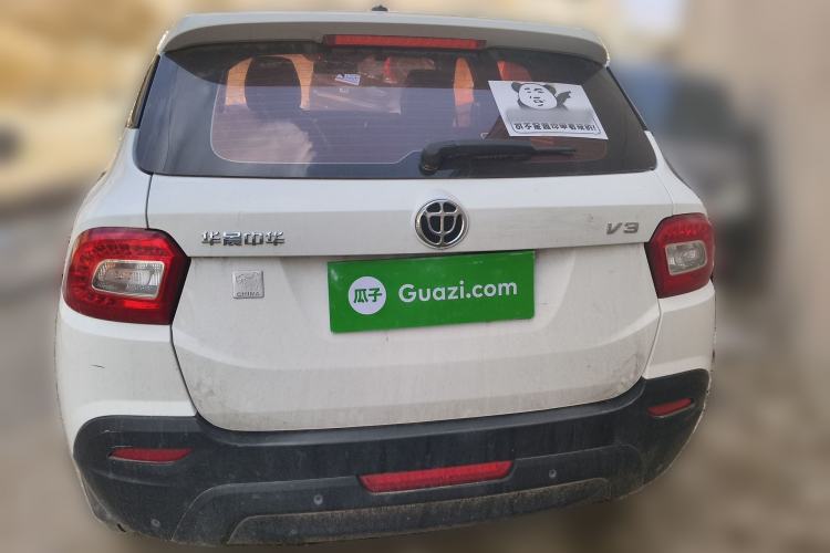 Used Brilliance V3 2016 1.5L Manual Comfort Model