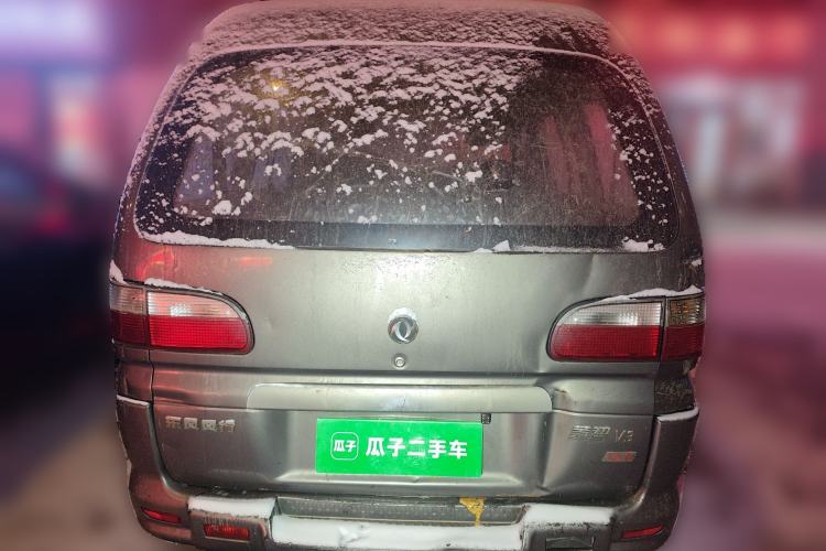 Used FORTHING Lingzhi 2014 V3 1.5L 7-Seater Standard Model II
