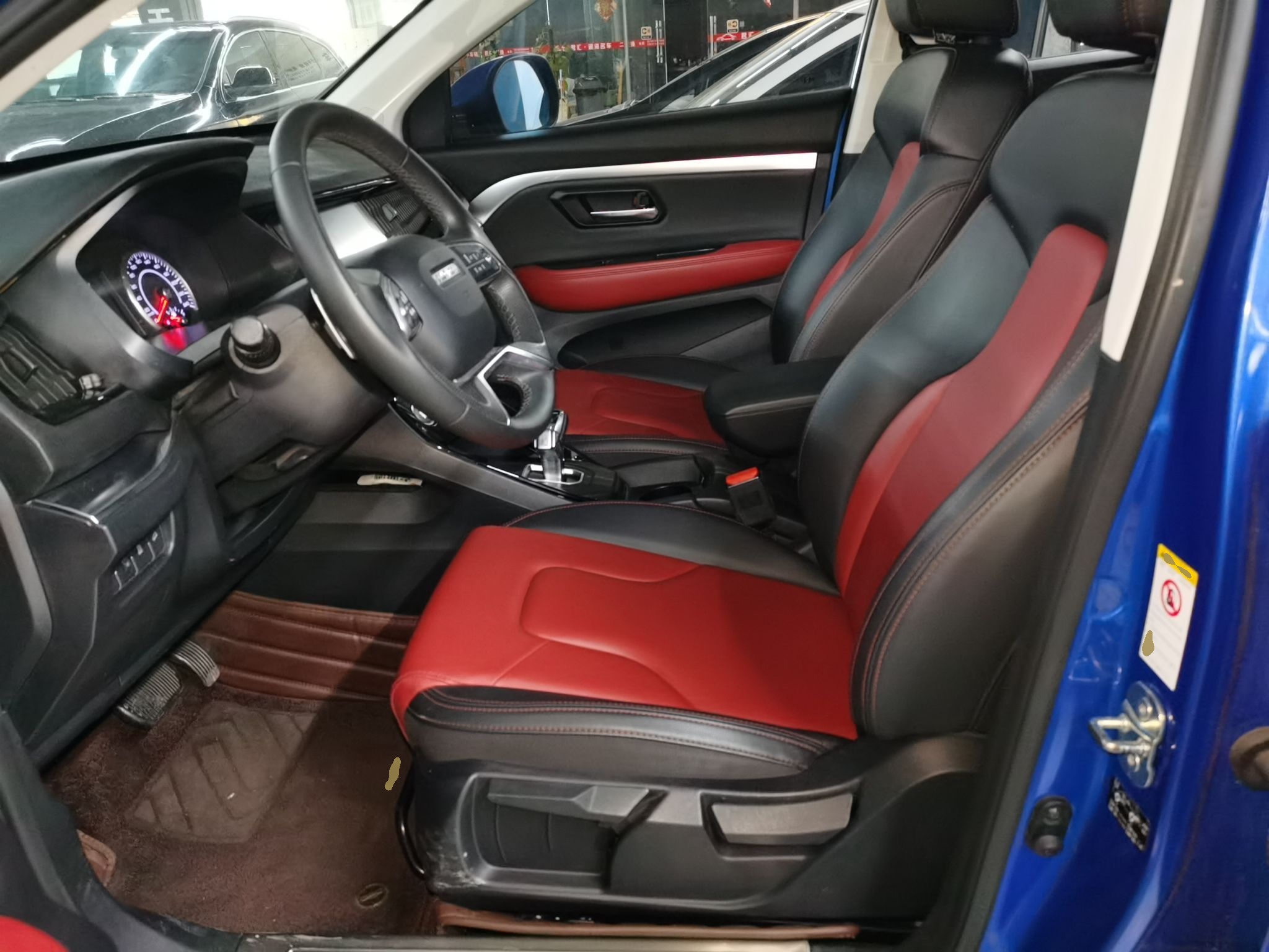Interior delantero