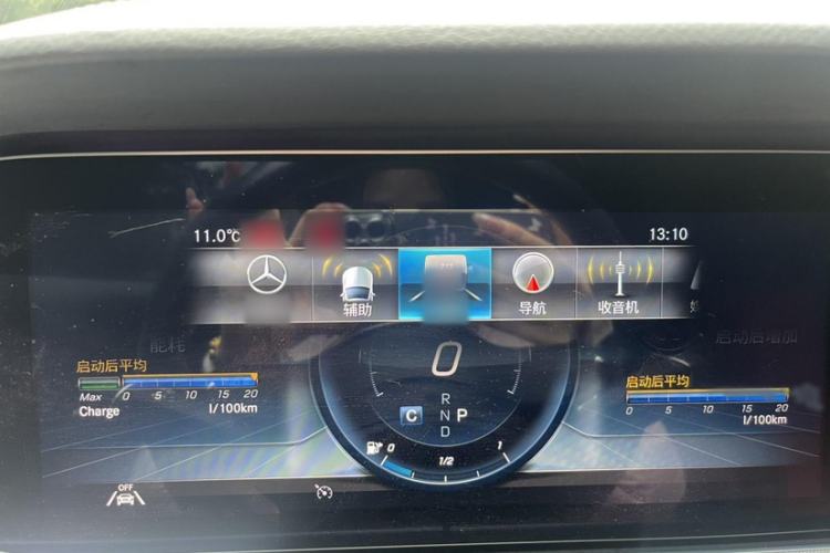 Used Mercedes-Benz E-Class (Import) 2020 E 300 Coupe