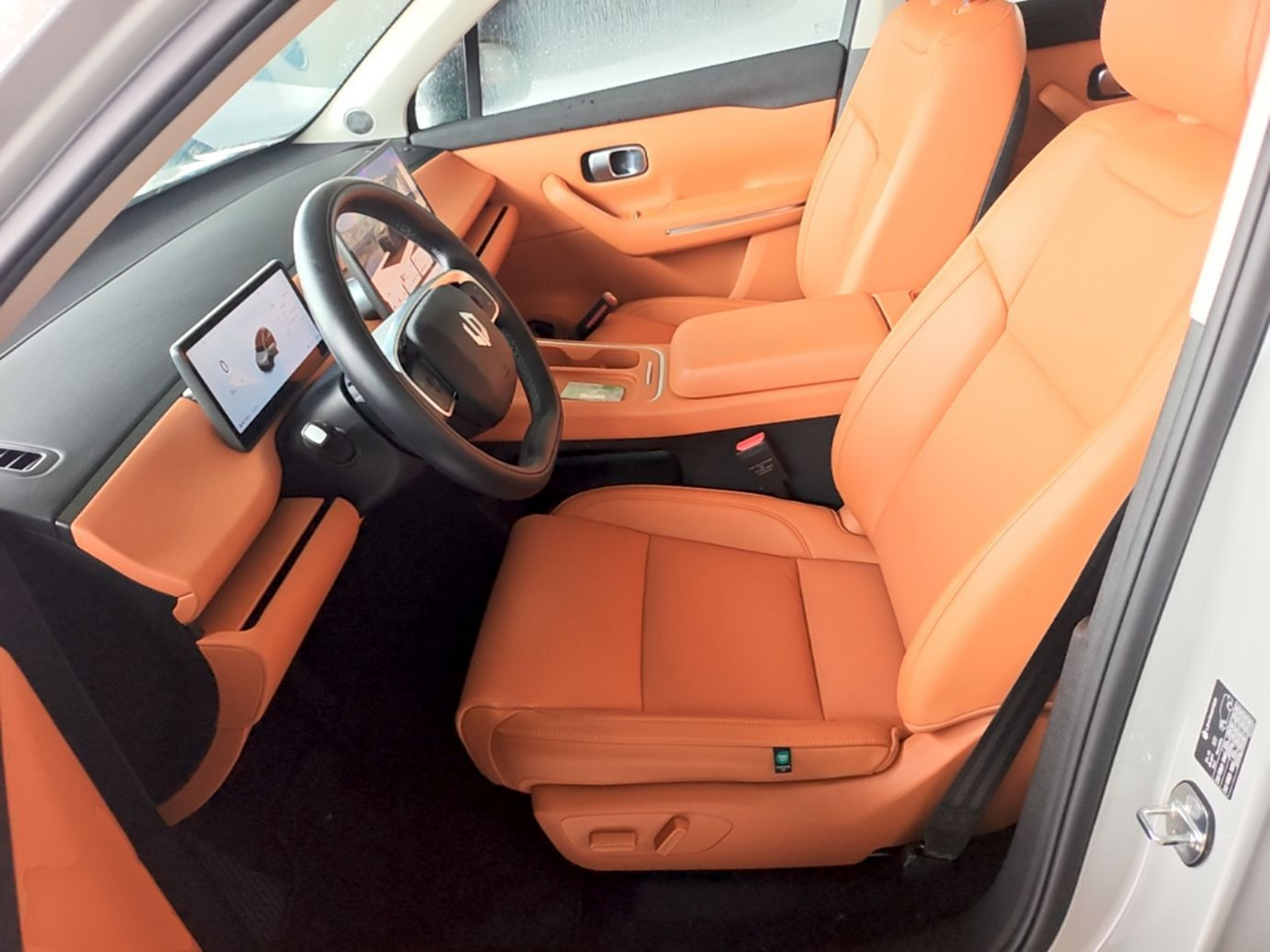 Front Interior