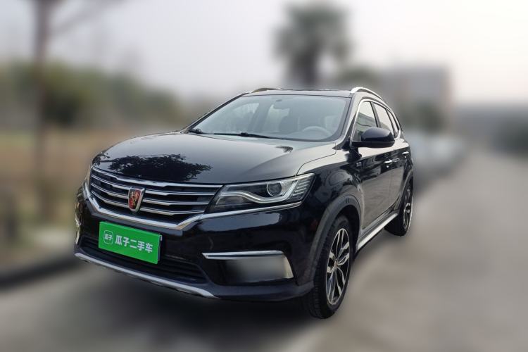 Used Roewe RX5 2016 20T Two-Wheel Drive Automatic Internet Smart Edition