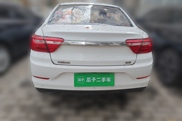Used Geely Auto Vision 2020 1.5L CVT Asian Games Edition