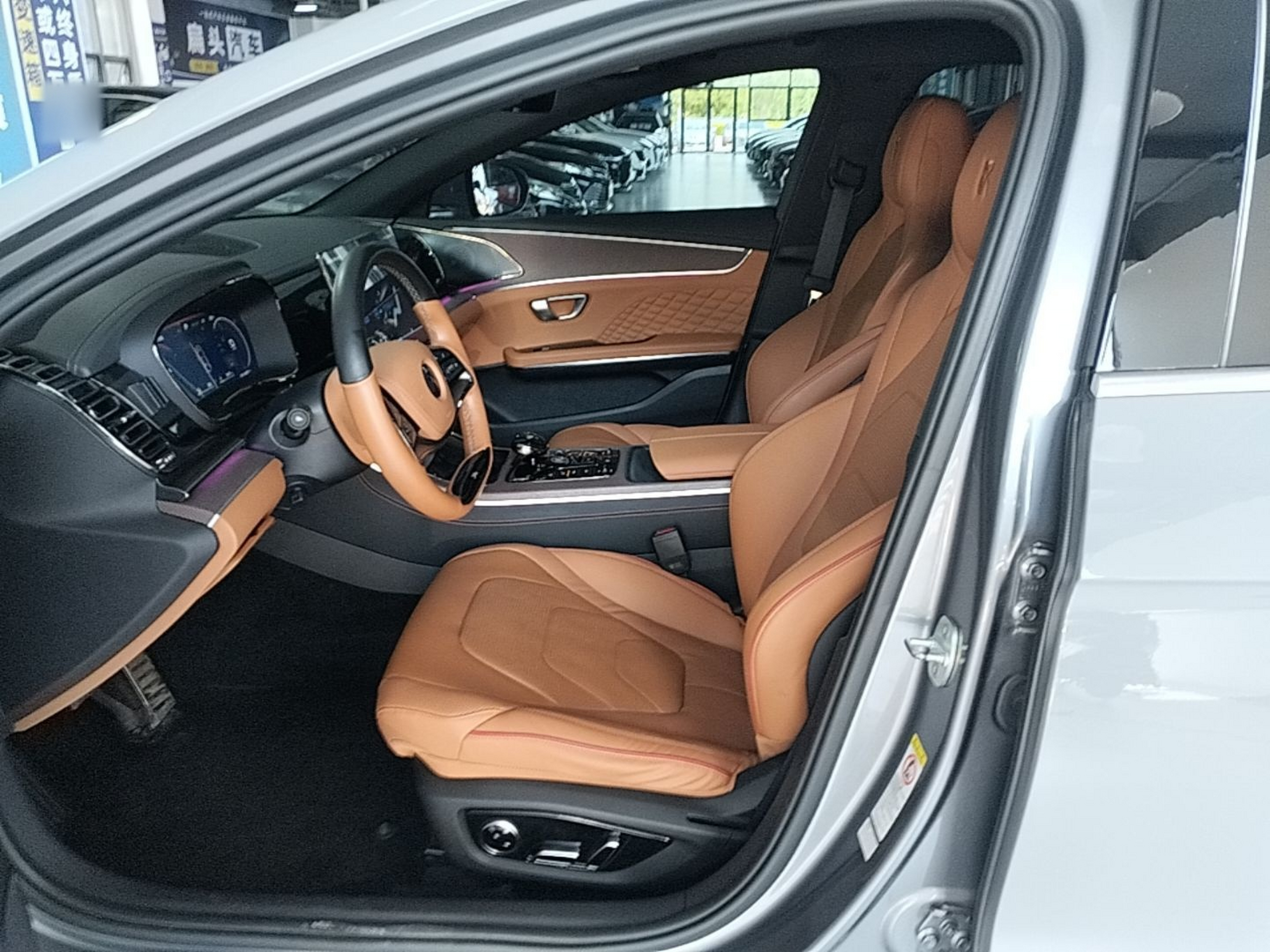 Avant de la voiture