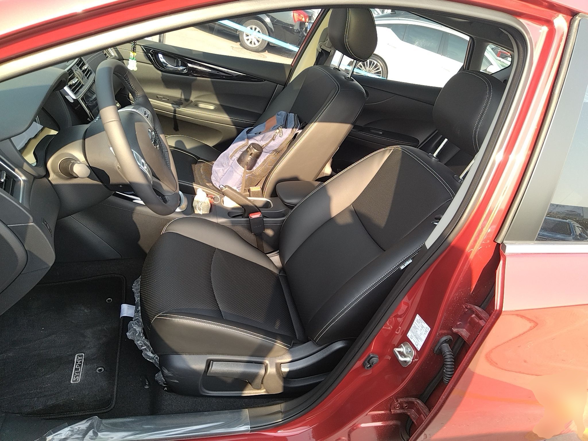 Переднее сиденье в автомобиле