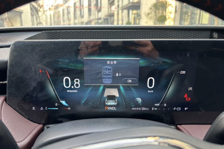 Used Ford Mondeo 2022 EcoBoost 245 Ultimate Model