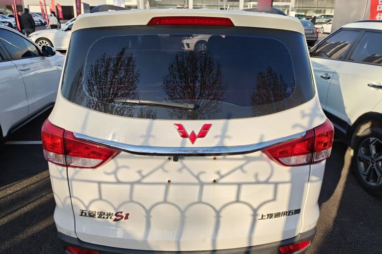 Used Wuling Hongguang 2015 1.5L S1 Comfort China V Standard
