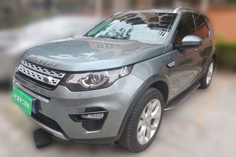 Used Land Rover Discovery Sport 2017 2.0T HSE