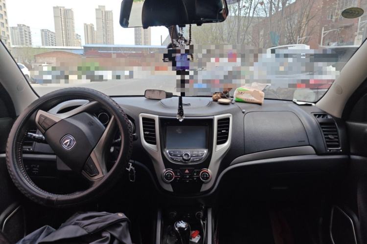 Used CHANGAN CS35 2012 1.6L Manual Luxury Model China IV Standard