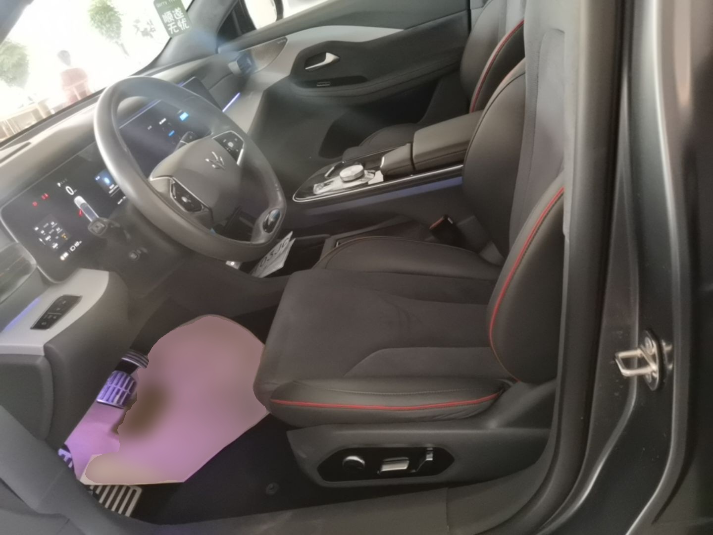 Interior delantero