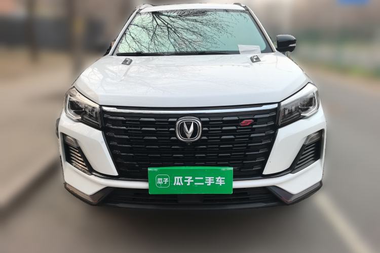 Used CHANGAN CS75 2023 Enjoy Edition 1.5T DCT Prestige Version Front