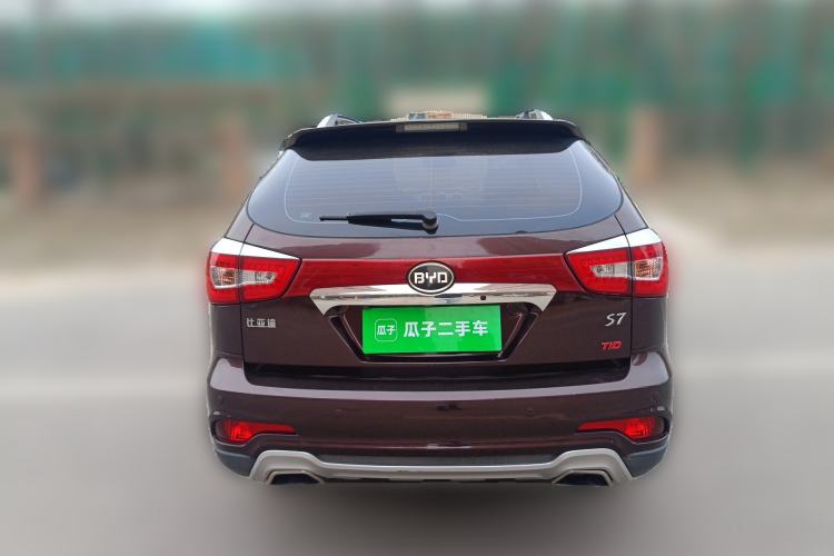 Used BYD S7 2016 2.0T Automatic Prestige Edition