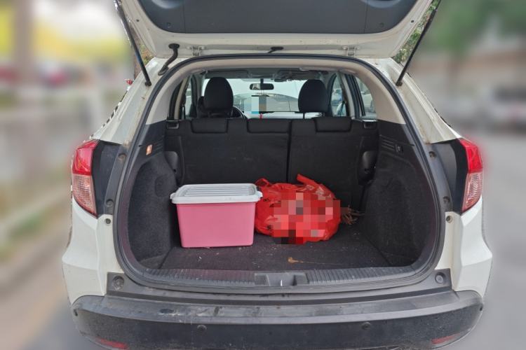 Used Honda Vezel 2017 1.5L CVT 2WD Comfort Model