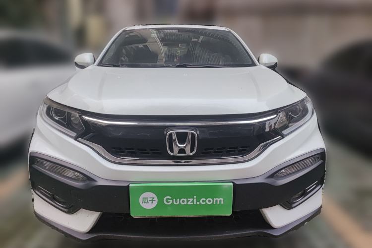 Used Honda XR-V 2015 1.5L LXi CVT Classic Edition