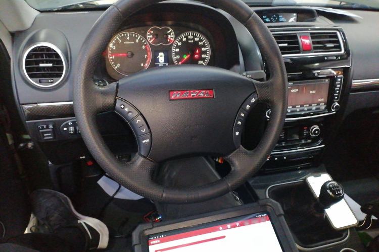 Used Haval H5 Classic 2015 2.0T Manual 4x4 Prestige Version